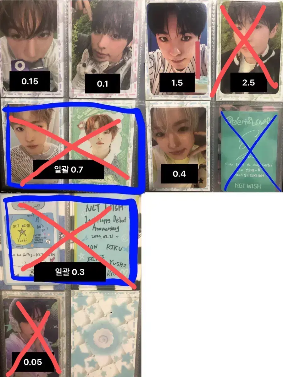 thumbnail-2